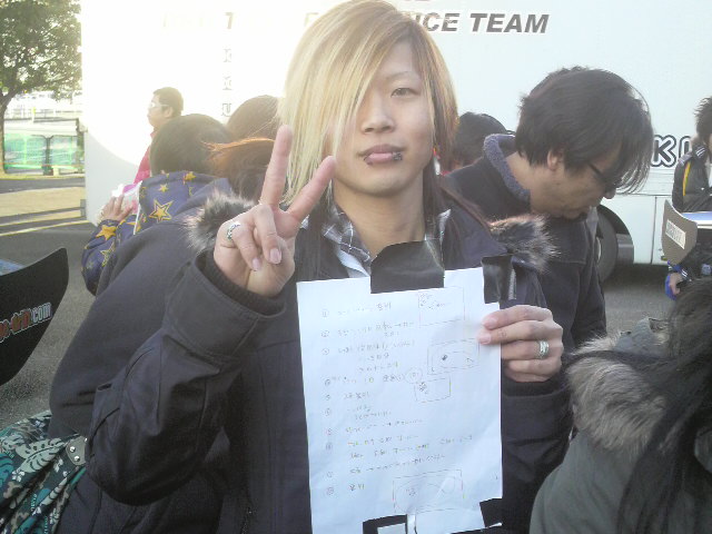 チームオレンジ・田中一弘の一触即発ブログ！